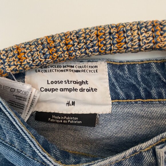 Patchwork Jeans - Picture 2 of 3